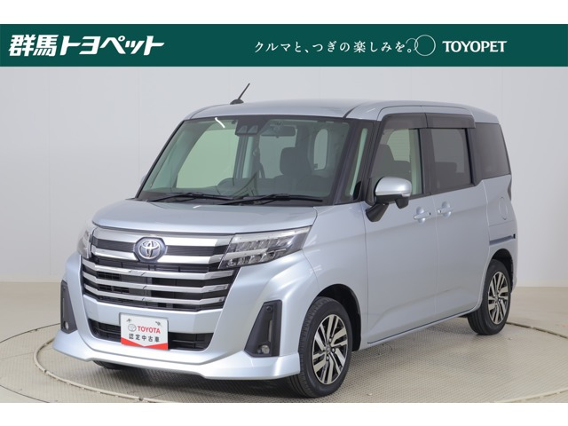 ルーミー 1.0 カスタム G 