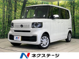 ホンダセンシング パワースライドドア アダプティブクルコン ETC