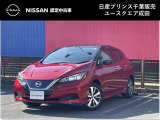 日産 リーフ