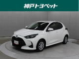 トヨタ ヤリス