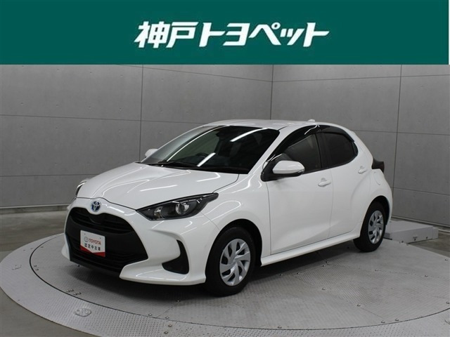 ヤリス 1.5 ハイブリッド X 