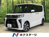 バックカメラ スマートアシスト 禁煙車 ハーフレザーシート ドラレコ