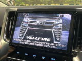 【メーカー純正ナビ】インテリアに溶け込むスタイリッシュな「専用設計」メーカーナビを装備♪視認性や操作性など基本性能にも優れ、より上質なカーライフをお楽しみいただけます。
