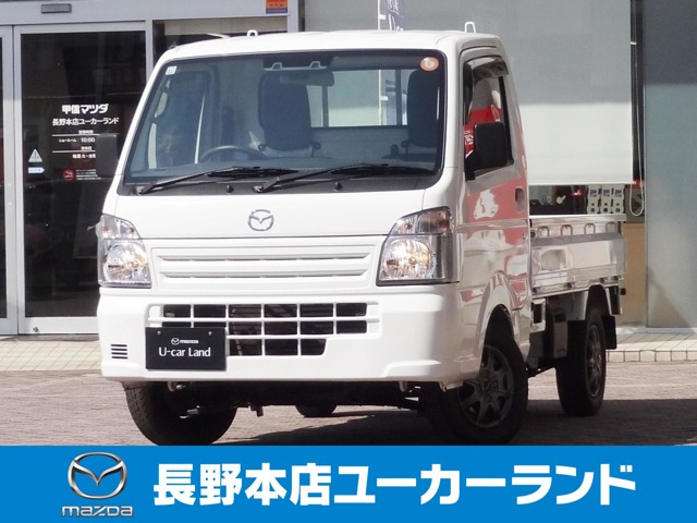 スクラムトラック KC エアコン・パワステ 4WD