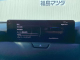【ETC車載器】