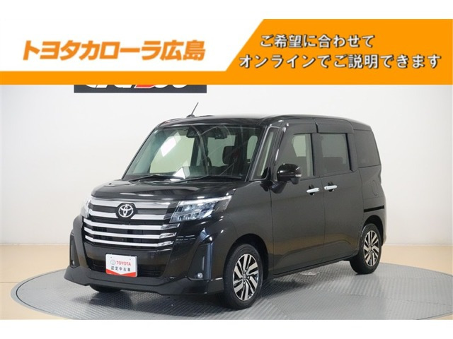 ルーミー 1.0 カスタム G （5BA-M900A）