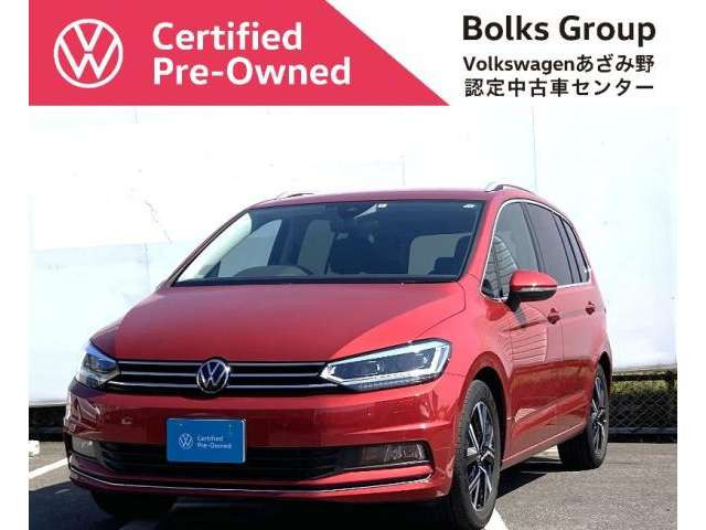 ゴルフトゥーラン TSI ハイライン 