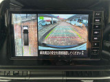 バック時に自車の真後ろの映像&上から見下ろした映像を映してくれますのでラクラク駐車が可能です(^_^)-☆
