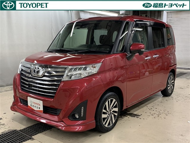 ルーミー 1.0 カスタム G S