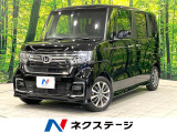 禁煙車 後期 純正SDナビ バックカメラ 前席シートヒーター