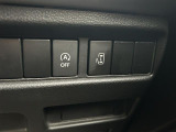 【運転席操作部】『運転席周辺の装備』の画像になります。快適なドライブを楽しむための機能が装備されています!運転席から触れるので使いやすいです!