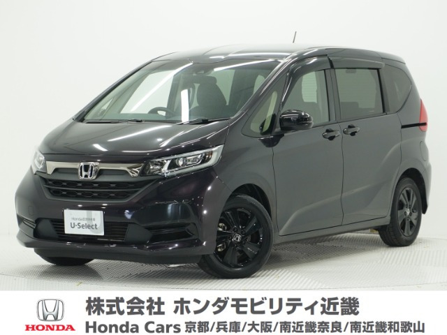 フリード+1.5 ハイブリッド Gブラックスタイル