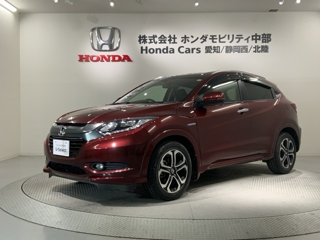 ヴェゼル 1.5 ハイブリッド Z 