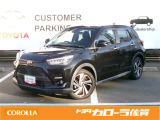 佐賀県内のトヨタカローラ佐賀全店で取り扱い出来ます。スタッフ一同ご来店お待ちしております。販売は佐賀県内もしくは近隣県(福岡、長崎)にお住まいの方に限らせていただきます。