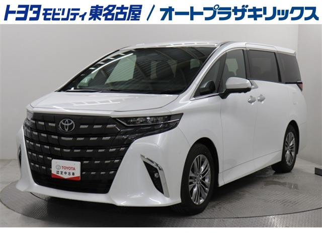 アルファード ハイブリッド 2.5 Z 