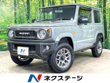 4WD 5MT ターボ 10型SDナビ バックカメラ 衝突被害軽減