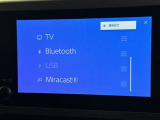 お気に入りの曲をBluetoothで再生できます♪ ドライブがさらに楽しくなりますよ♪