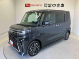 納車前には12ヶ月点検相当の点検と消耗品の交換をダイハツの整備士がしっかり整備してお渡しします。また、納車後には無料1ヶ月点検がございます。