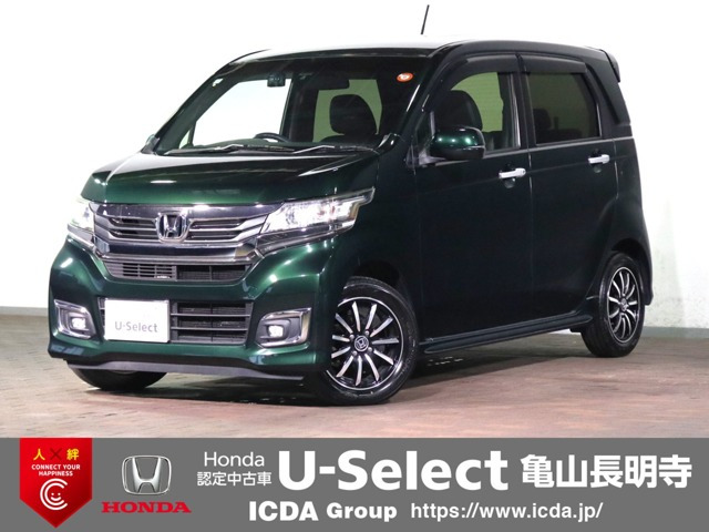 N-WGNカスタム G Lパッケージ 