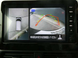 上から丸見えアラウンドビューモニターで、苦手な駐車もラクラク♪車の周囲に子供や障害物などがないかをひと目で確認できて安心ですよ♪