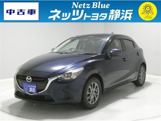 デミオ 1.3 13S ツーリング 