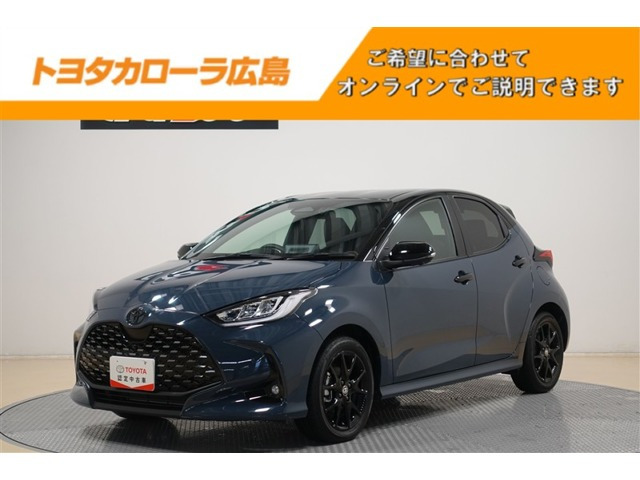 ヤリス1.5 ハイブリッド Z ウルバーノ