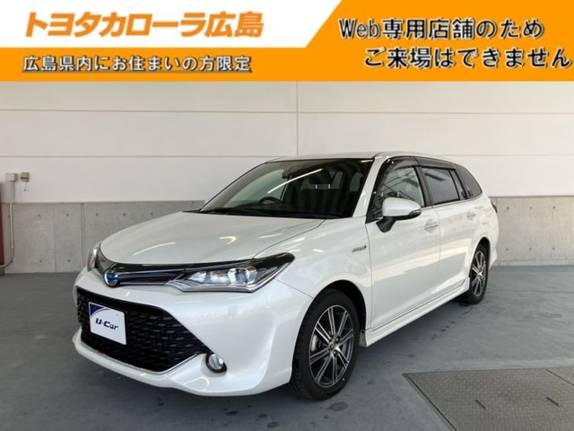 カローラフィールダー 1.5 ハイブリッド G W×B 