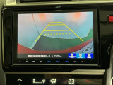 バックモニター付きで車庫入れも安心【カメラアングルは3パターンから選べます】知らない道でも安心して楽しくお出かけができます