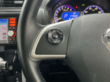 【ステアリングスイッチ】運転中に前方から目線をそらすことなくオーディオ等の操作が可能な便利機能!安心&快適なドライブを演出してくれます。