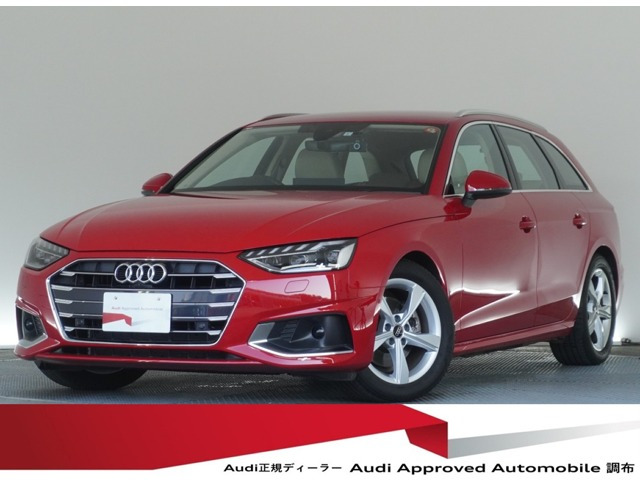 A4アバント 35 TDI アドバンスド