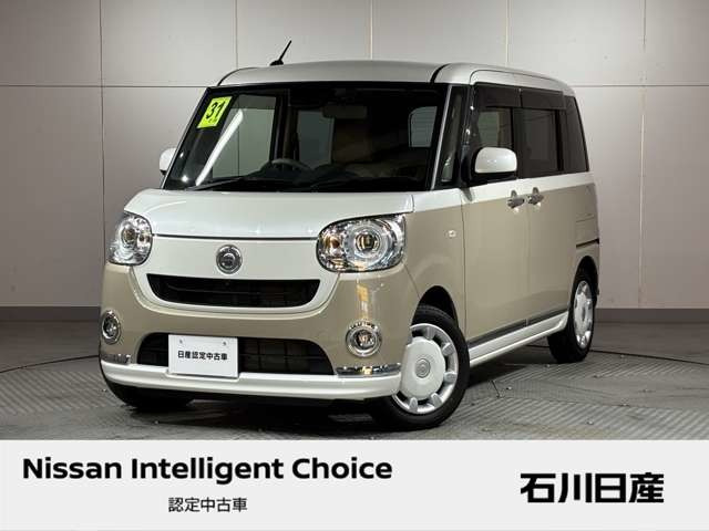 ムーヴキャンバス X リミテッド メイクアップ SAIII 