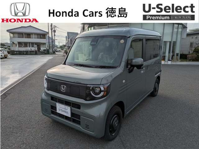 N-VAN e: e: ファン 