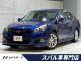 スバル レガシィB4