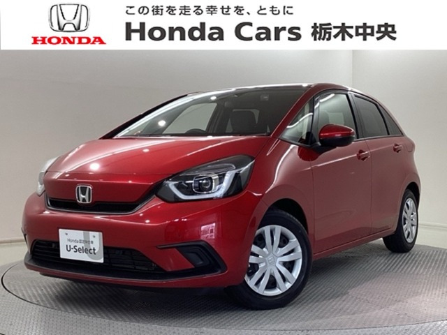 フィット  1.3 ホーム