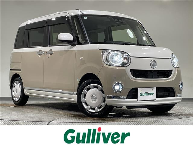 ダイハツ ムーヴキャンバス 