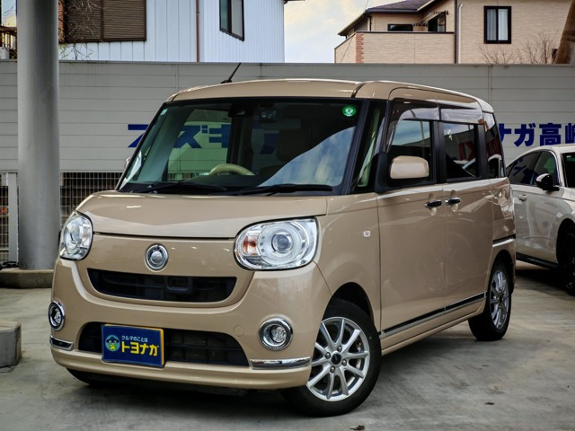 ムーヴキャンバス G メイクアップ SAII フルセグナビ Bluetooth ETC