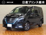 U-CARインターパーク店の車両をご覧いただきまして誠にありがとうございます!当店は日産中古車クオリティショップ認定店です!