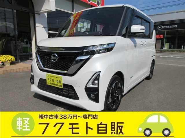 ルークス ハイウェイスターX 