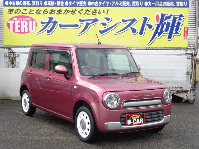 アルトラパン G 4WD 