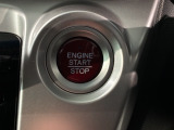 ワンプッシュでエンジンのスタート、ストップが出来て便利です。
