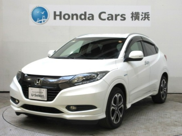 ヴェゼル 1.5 ハイブリッド Z スタイルエディション 