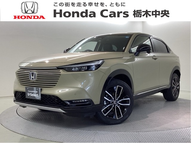 ヴェゼル 1.5 ハイブリッド Z 