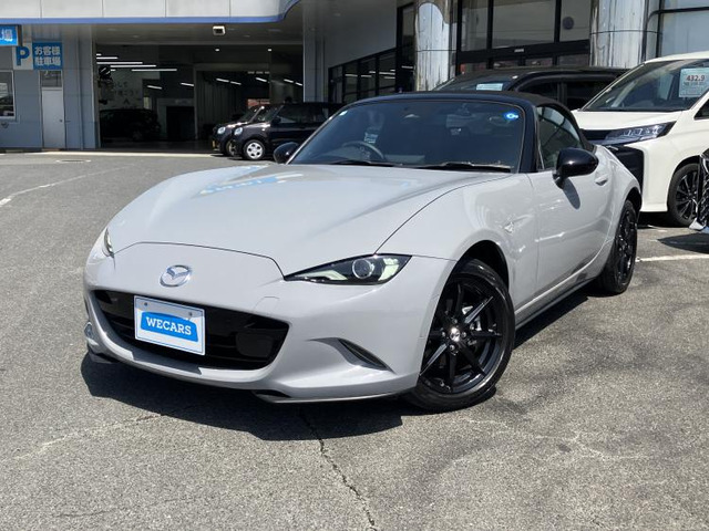 ロードスター 1.5 S レザーパッケージ 