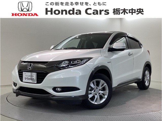 ヴェゼル 1.5 ハイブリッド X ホンダセンシング 