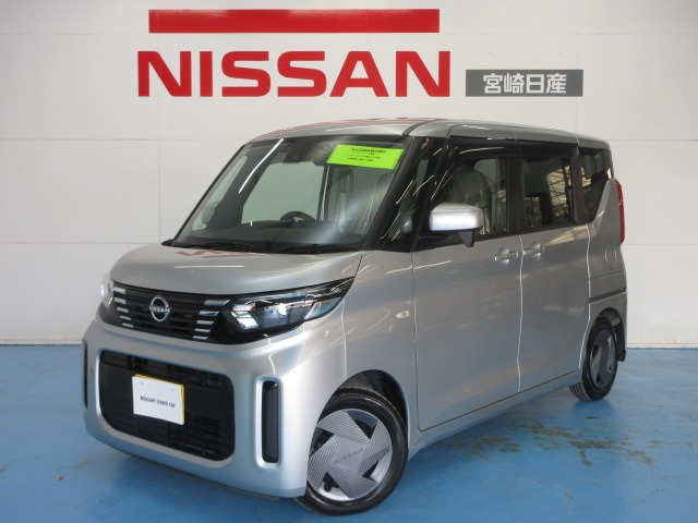 日産 デイズルークス 
