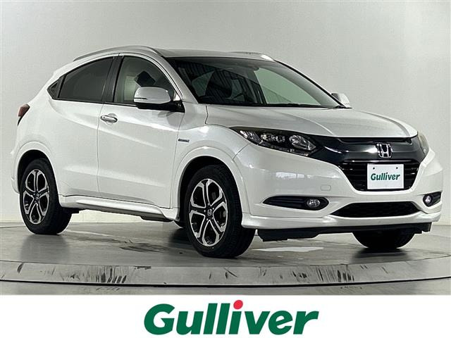 ヴェゼル 1.5 ハイブリッド Z 修復歴無し