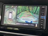 【パノラマモニター】専用のカメラにより、上から見下ろしたような視点で360度クルマの周囲を確認することができます☆死角部分も確認しやすく、狭い場所での切り返しや駐車もスムーズに行えます。