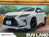 フルエアロ 純正12型ナビ 全周囲カメラ プリクラッシュセーフティ