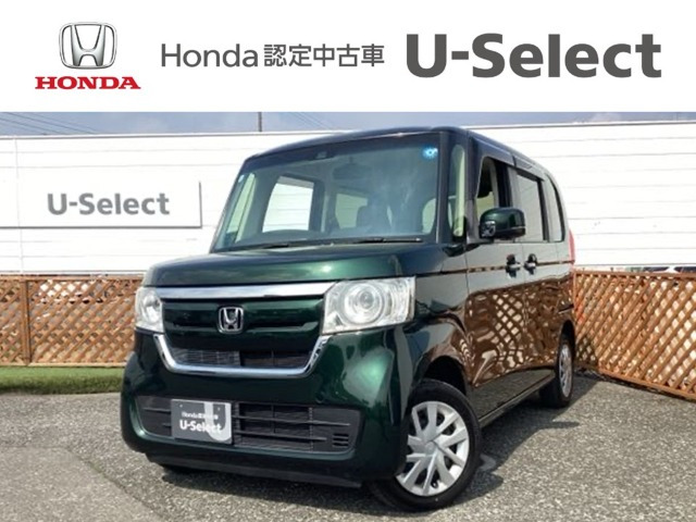 N-BOX G EX ホンダセンシング 4WD 