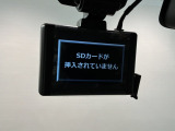万が一の事故のときもドライブレコーダーがあると安心です。ご利用になる場合は個人情報保護の観点より新品の対応SDカードをお求め下さい。